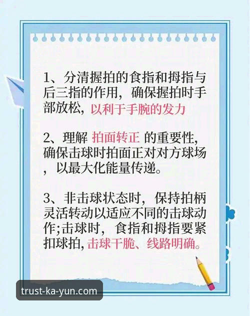 开云最新活动 开云体育平台最新活动使用教程:从零基础到精通的操作指南