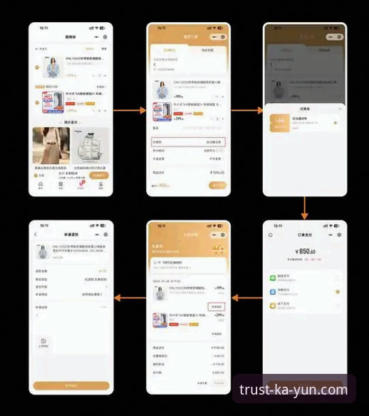 开云体育平台优惠福利深度评测：从用户体验到活动机制的全方位解析
