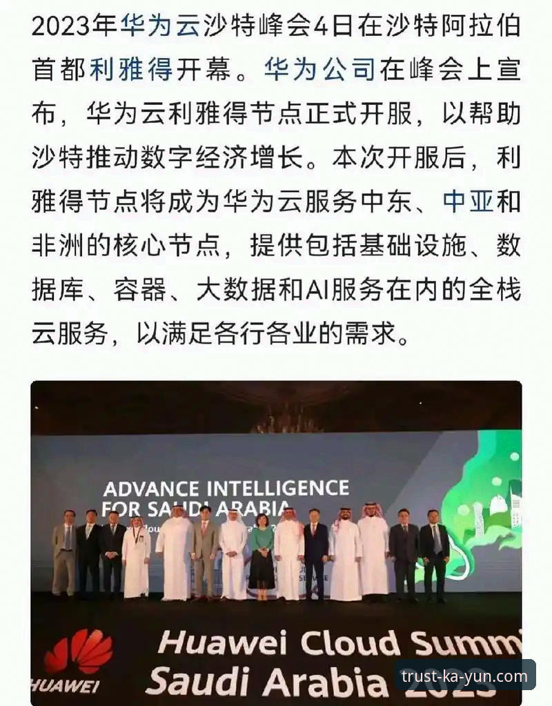 开云体育平台vs传统娱乐品牌：哪个更值得用户选择？实战体验与全面对比
